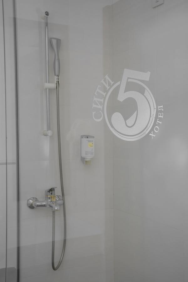 City5 Rooms & Suites By Lsa Σκόπια Εξωτερικό φωτογραφία